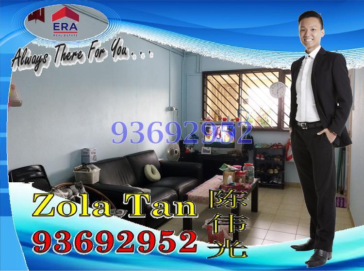 Blk 219 Petir Road (Bukit Panjang), HDB 3 Rooms #140310092